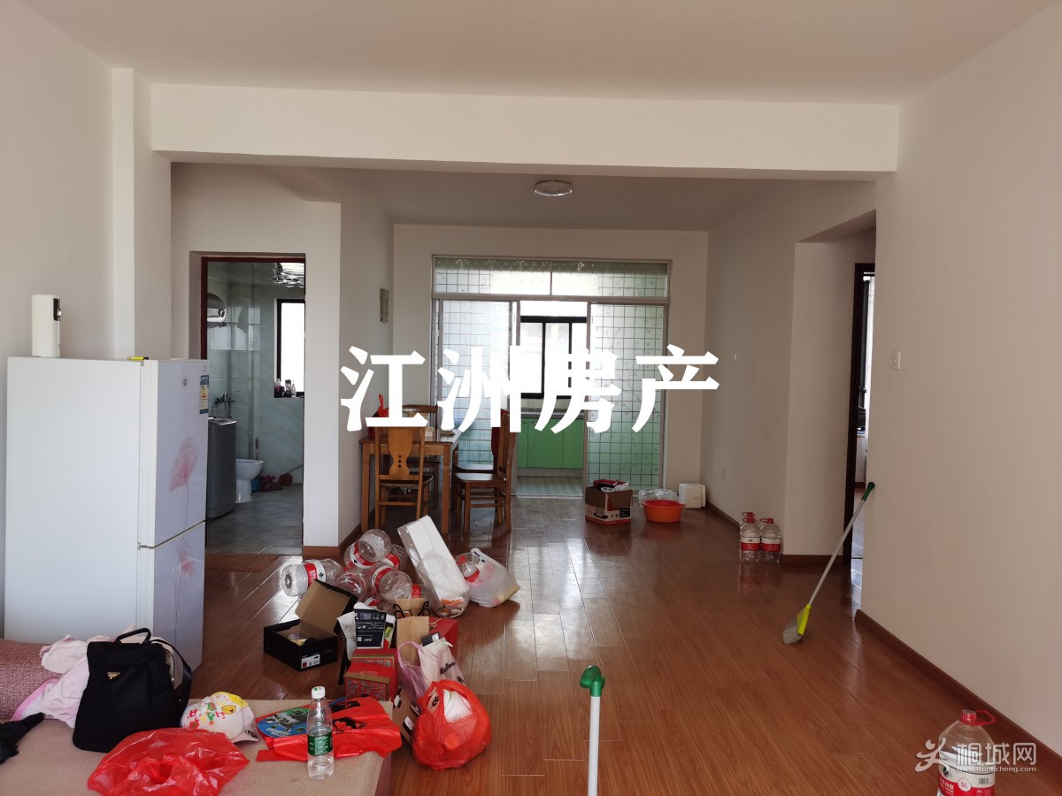 IMG_20200819_151959.jpg