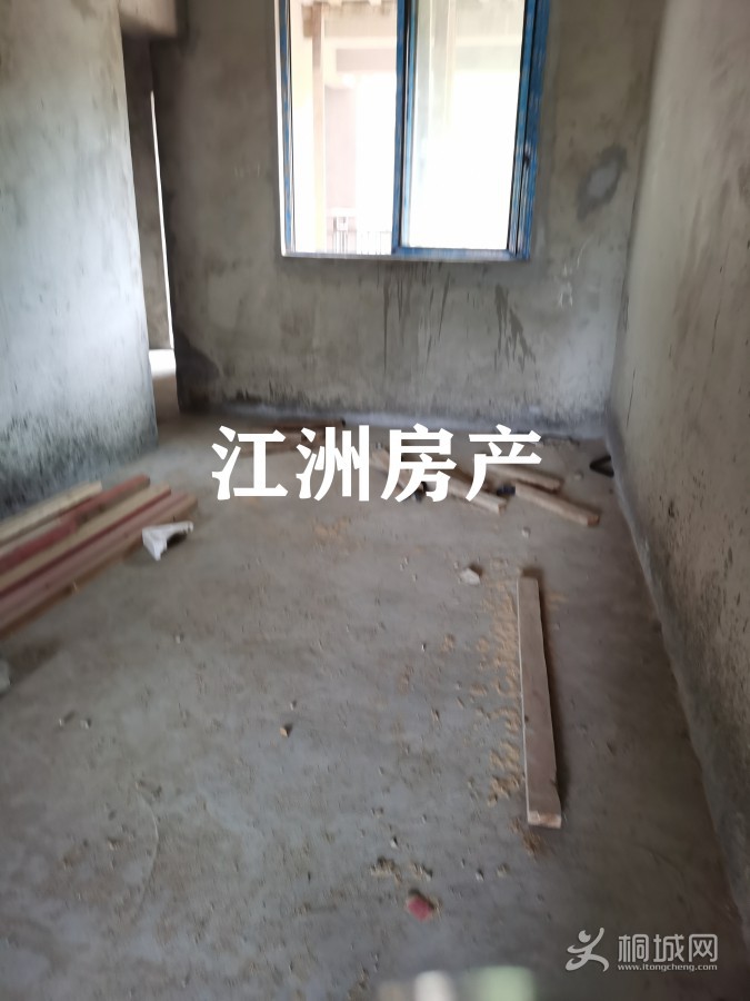 IMG_20200821_094550.jpg