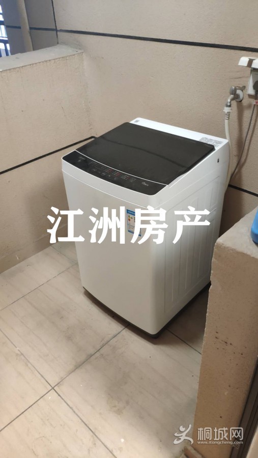 mmexport1598177342520.jpg