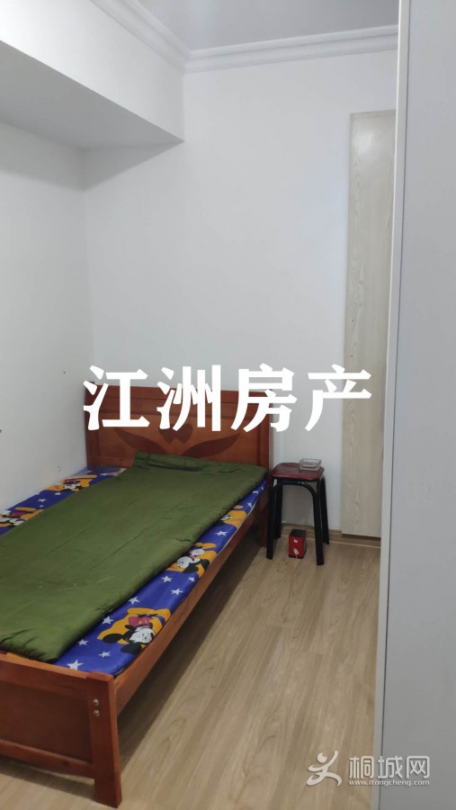 mmexport1598177347164.jpg