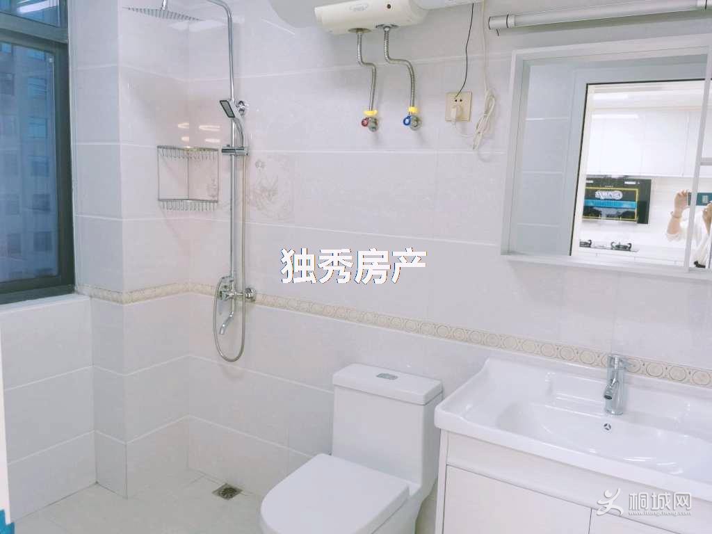 [ͼ]ޱǩ7.jpg