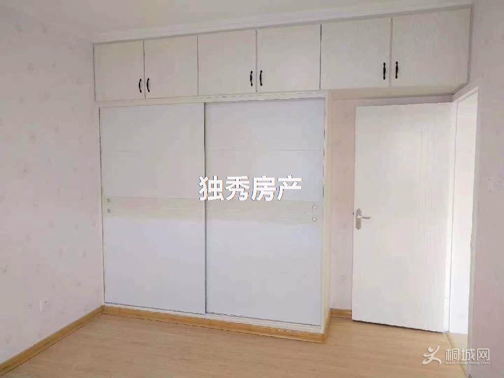 [ͼ]ޱǩ3.jpg