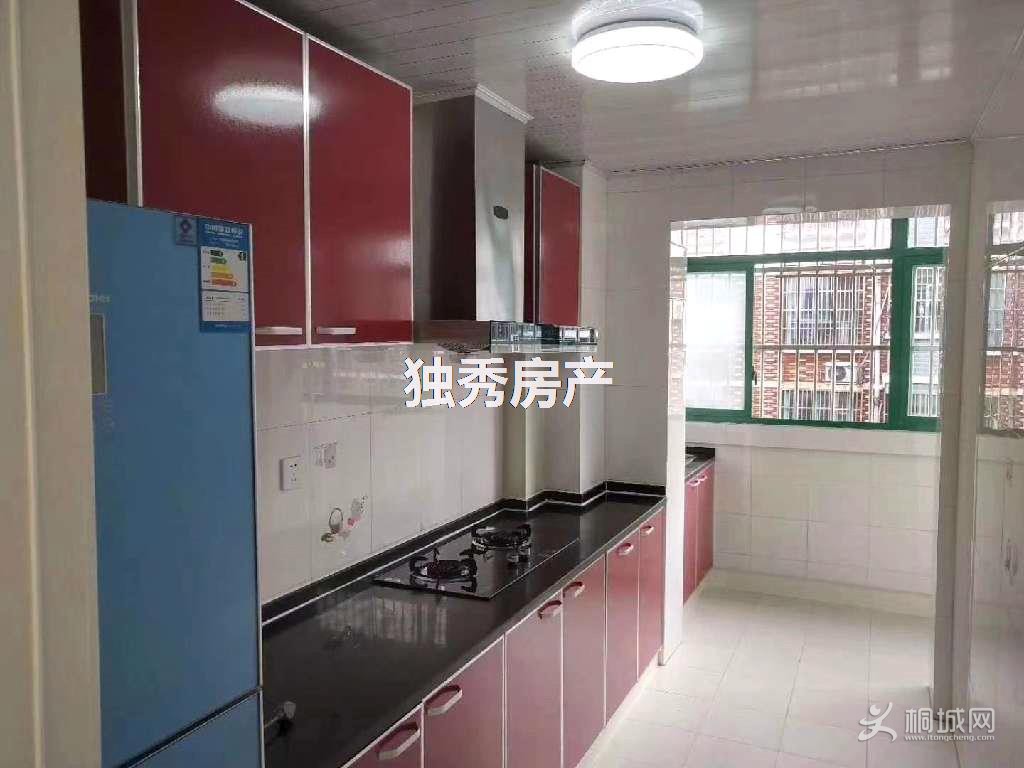 [ͼ]ޱǩ9.jpg