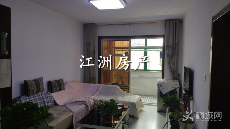 ĳǹ2#406101ƽ70ؼmmexport1598777348811.jpg