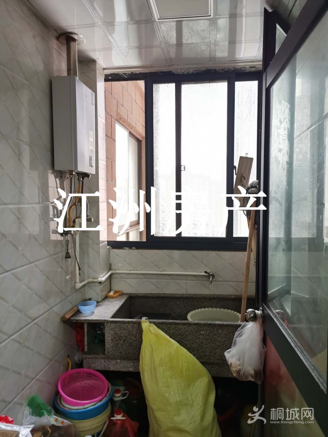 mmexport1598856167581.jpg