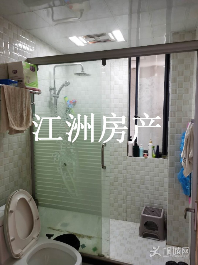 mmexport1598856152651.jpg