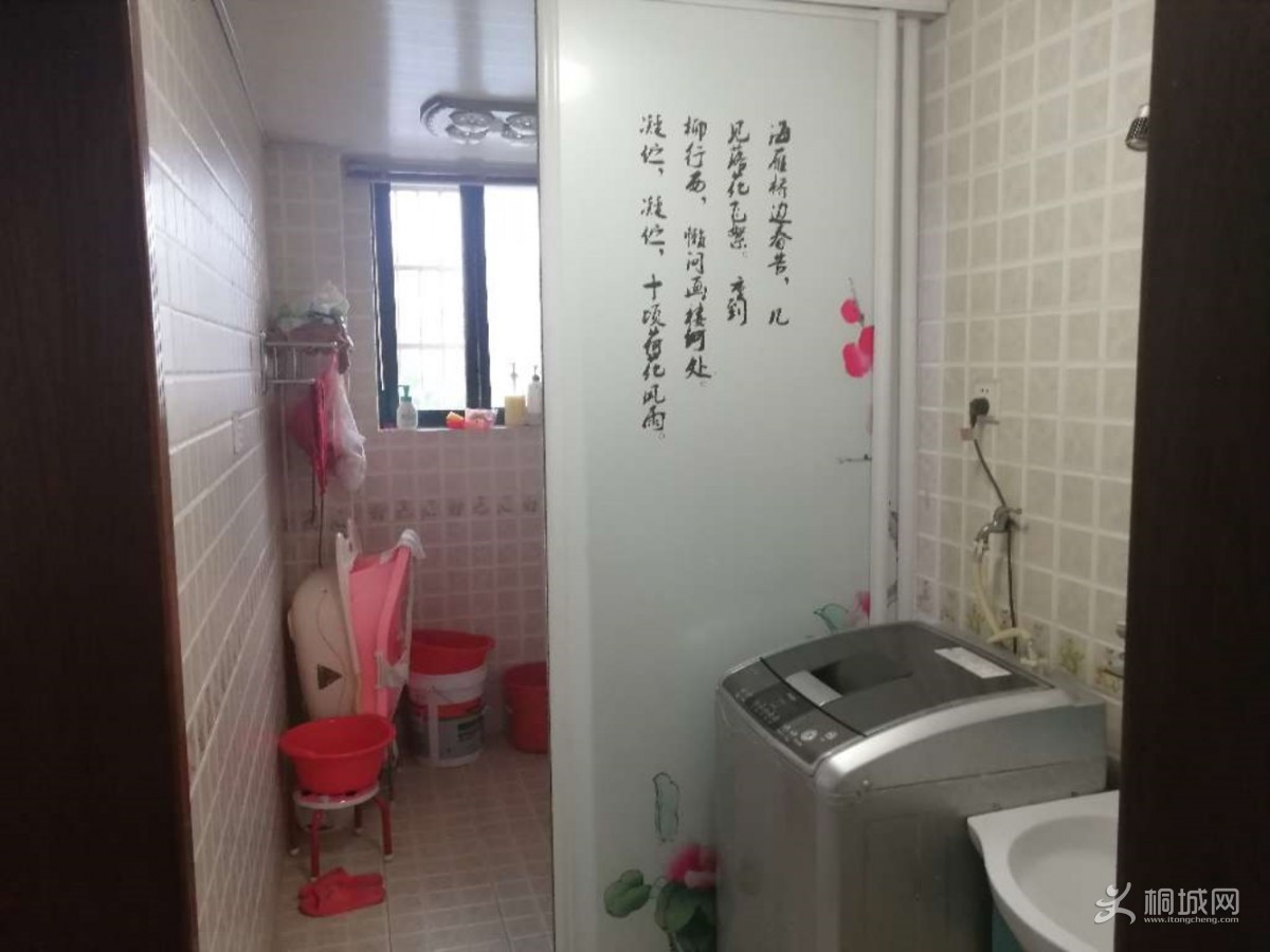 [ͼ]ޱǩ5.jpg