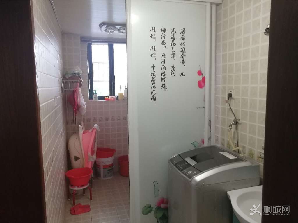 [ͼ]ޱǩ5.jpg