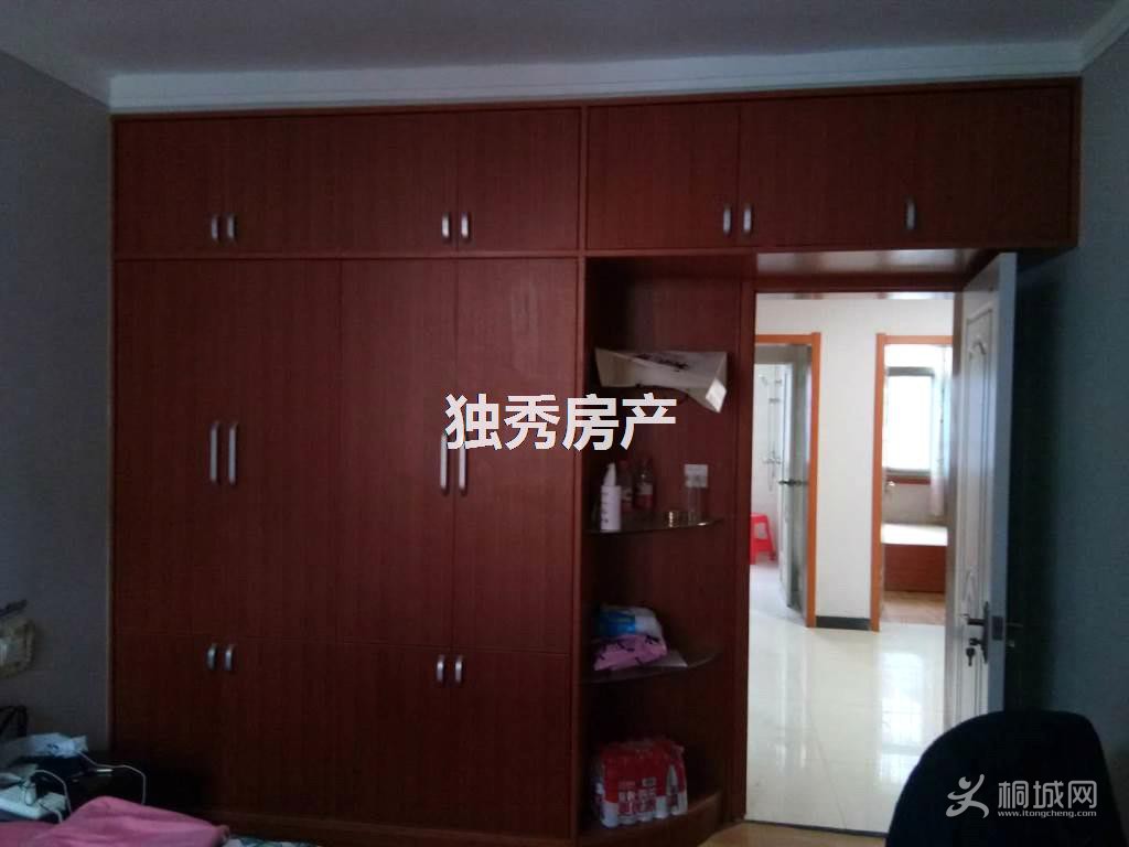[ͼ]ޱǩ5.jpg