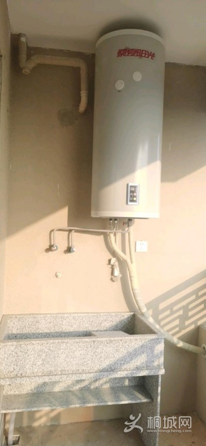 wx_camera_1598952538611.jpeg