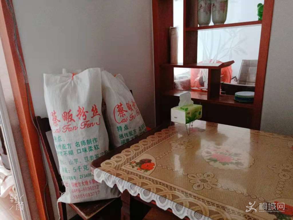 ͼ_ޱǩ(3).jpg