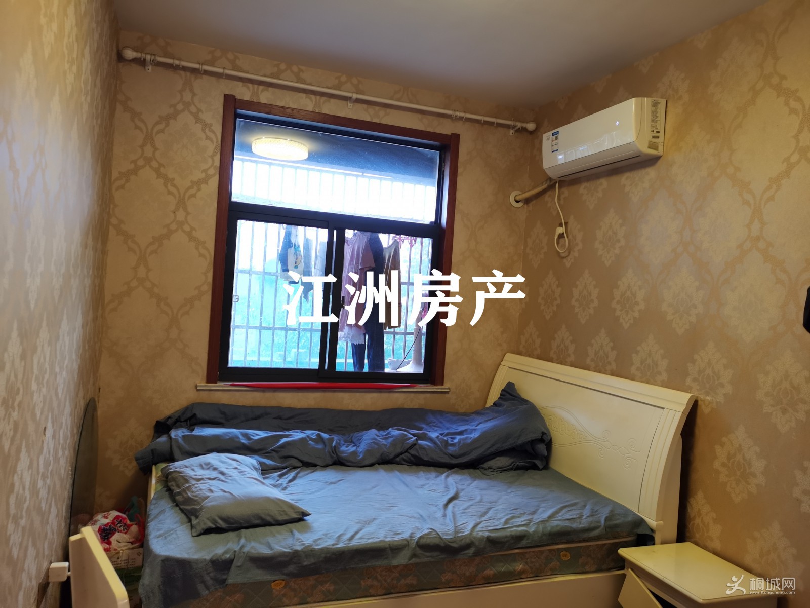 IMG_20200927_174245.jpg
