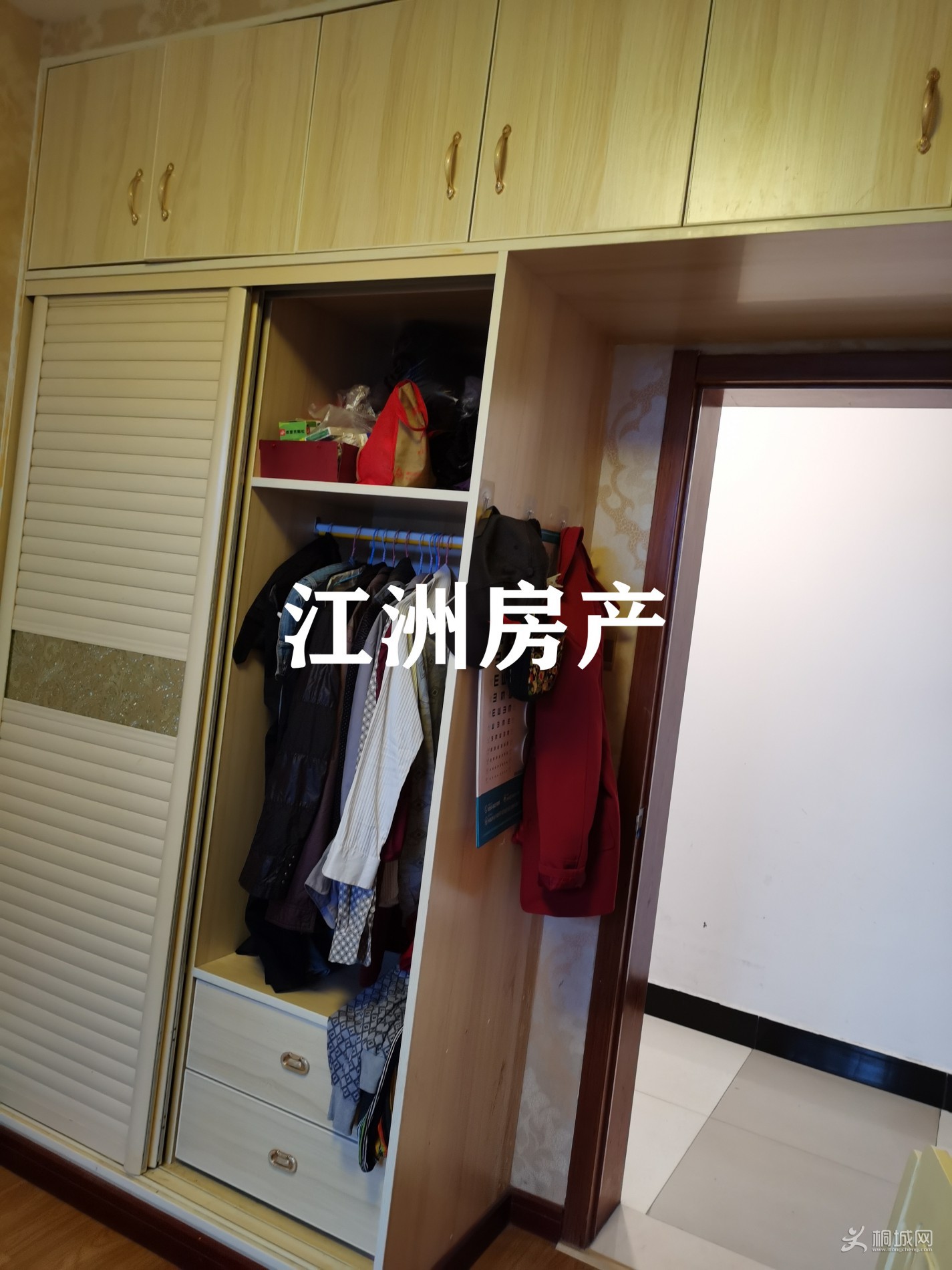 IMG_20200927_174301.jpg