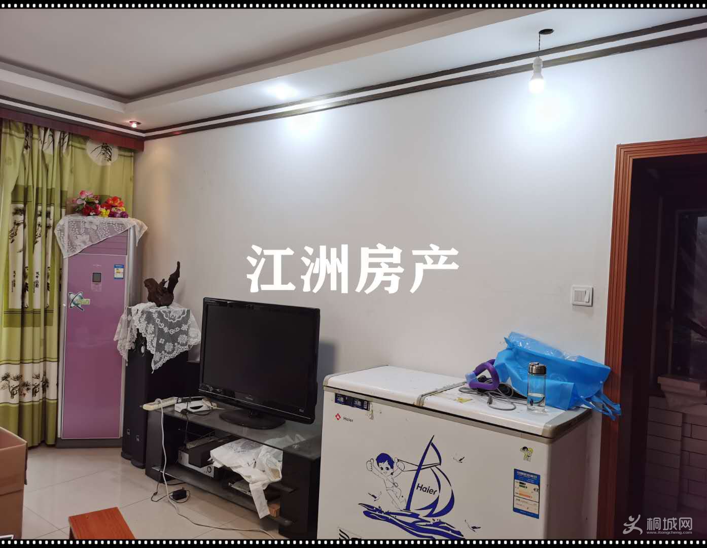 ΢ͼƬ_202010041637349.jpg
