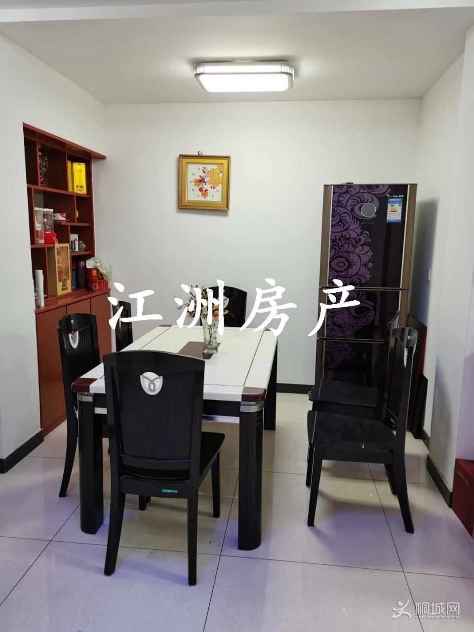 mmexport1601710268185.jpg