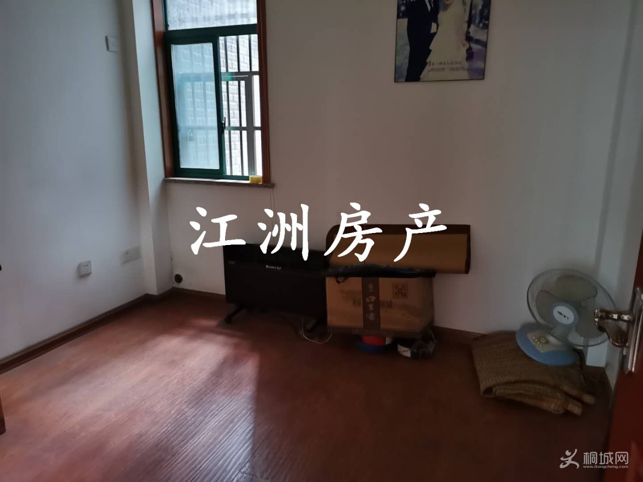 mmexport1601710286103.jpg