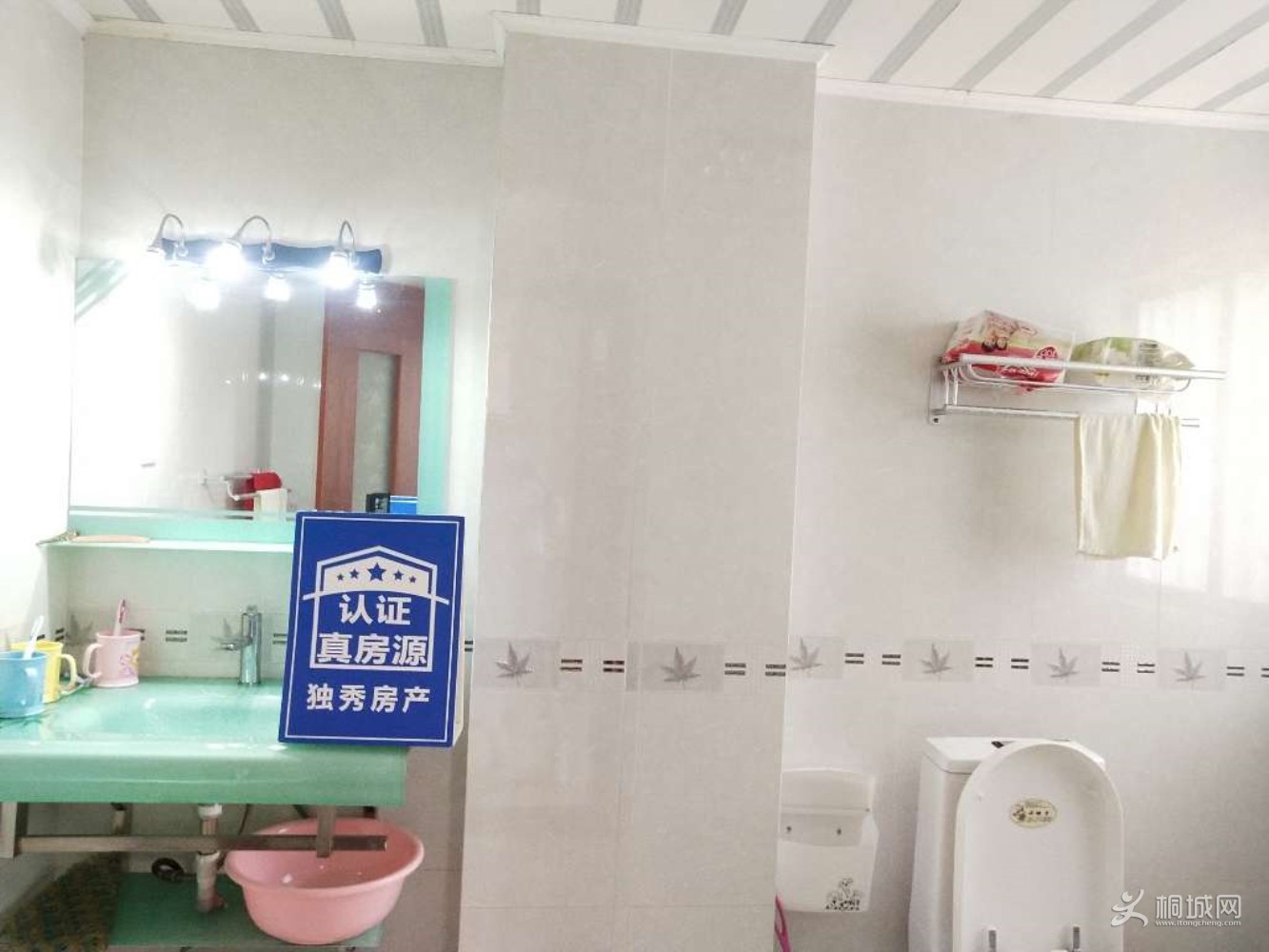 ͼ_ޱǩ(3).jpg