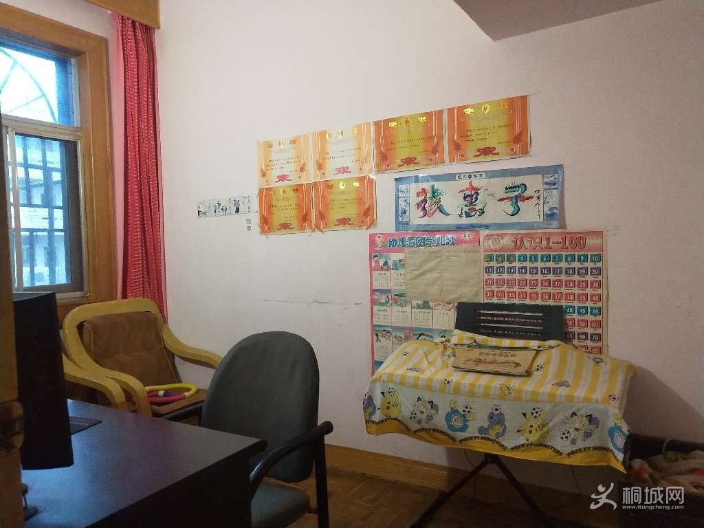 ͼ_ޱǩ(6).jpg