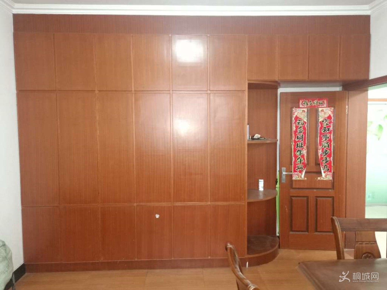ͼ_ޱǩ(3).jpg