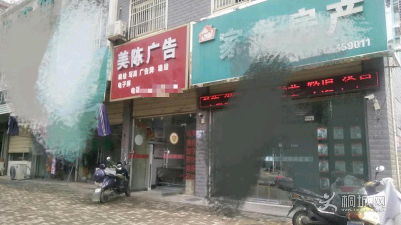 mmexport1602515151986.jpeg