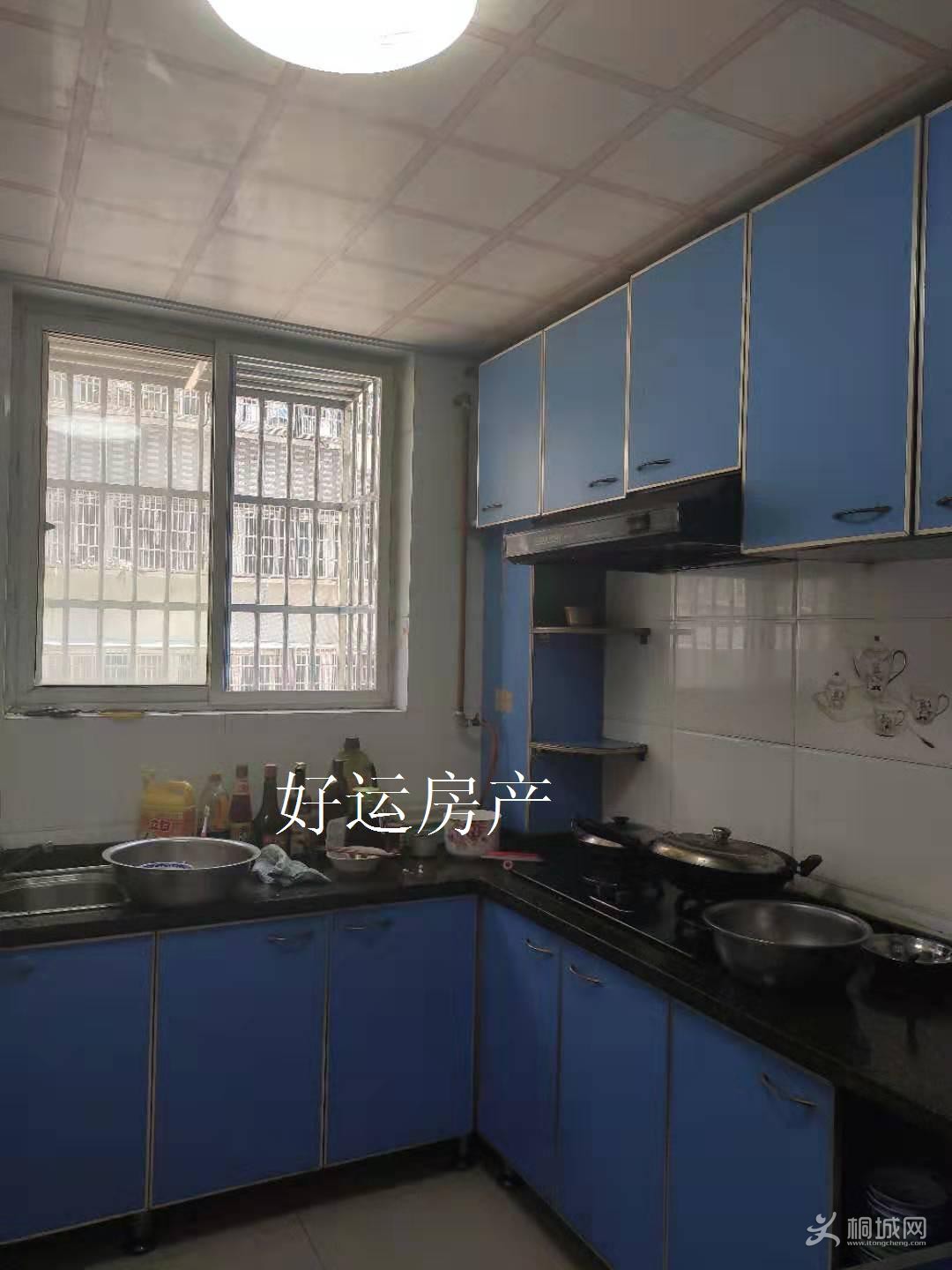΢ͼƬ༭_20190820141526.jpg