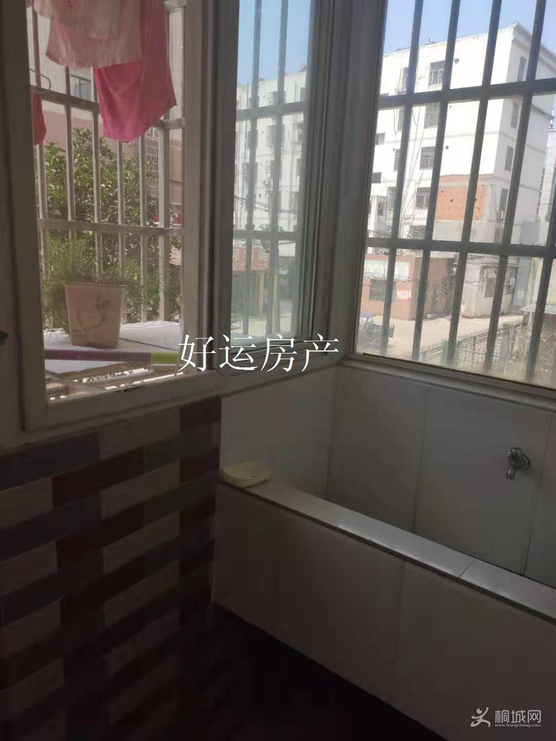 ΢ͼƬ༭_20190820141630.jpg