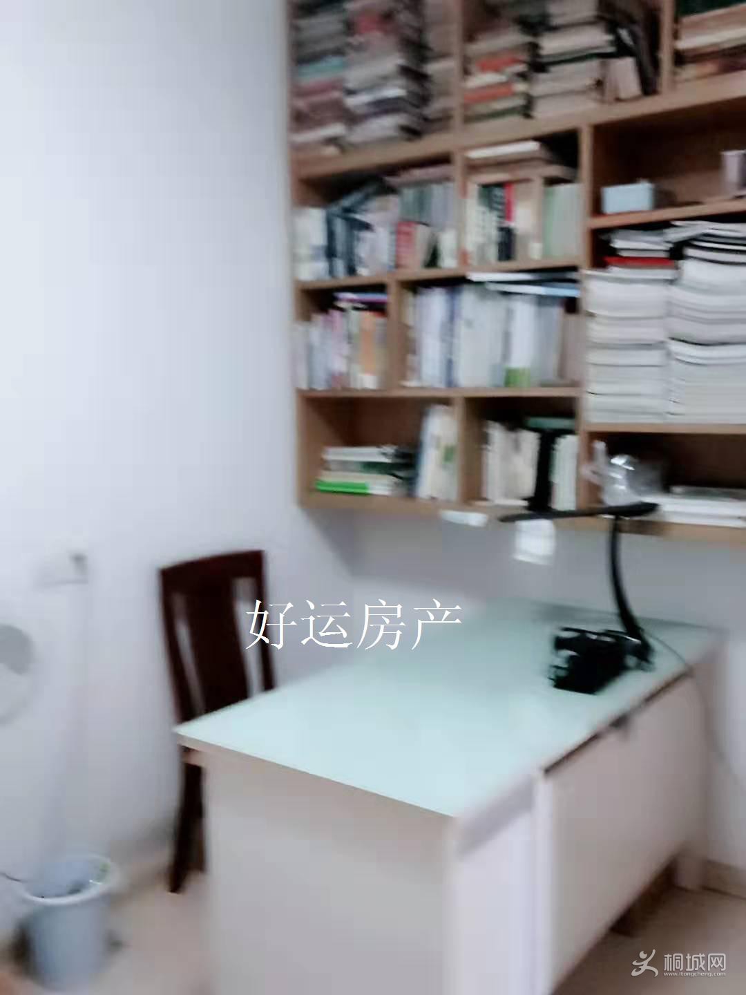 ΢ͼƬ༭_20190721102900.jpg