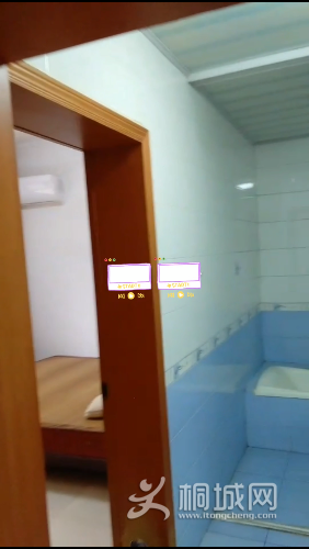 DE38EFEE-2ADA-4E54-B314-A6A3BD9DEFD0.png