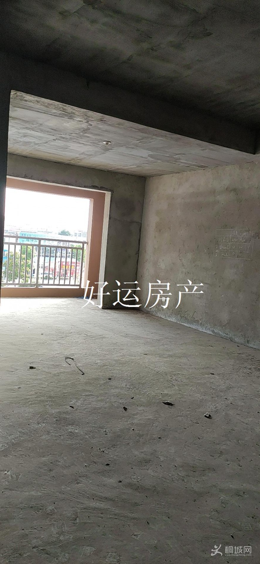 ΢ͼƬ༭_20190904163309.jpg
