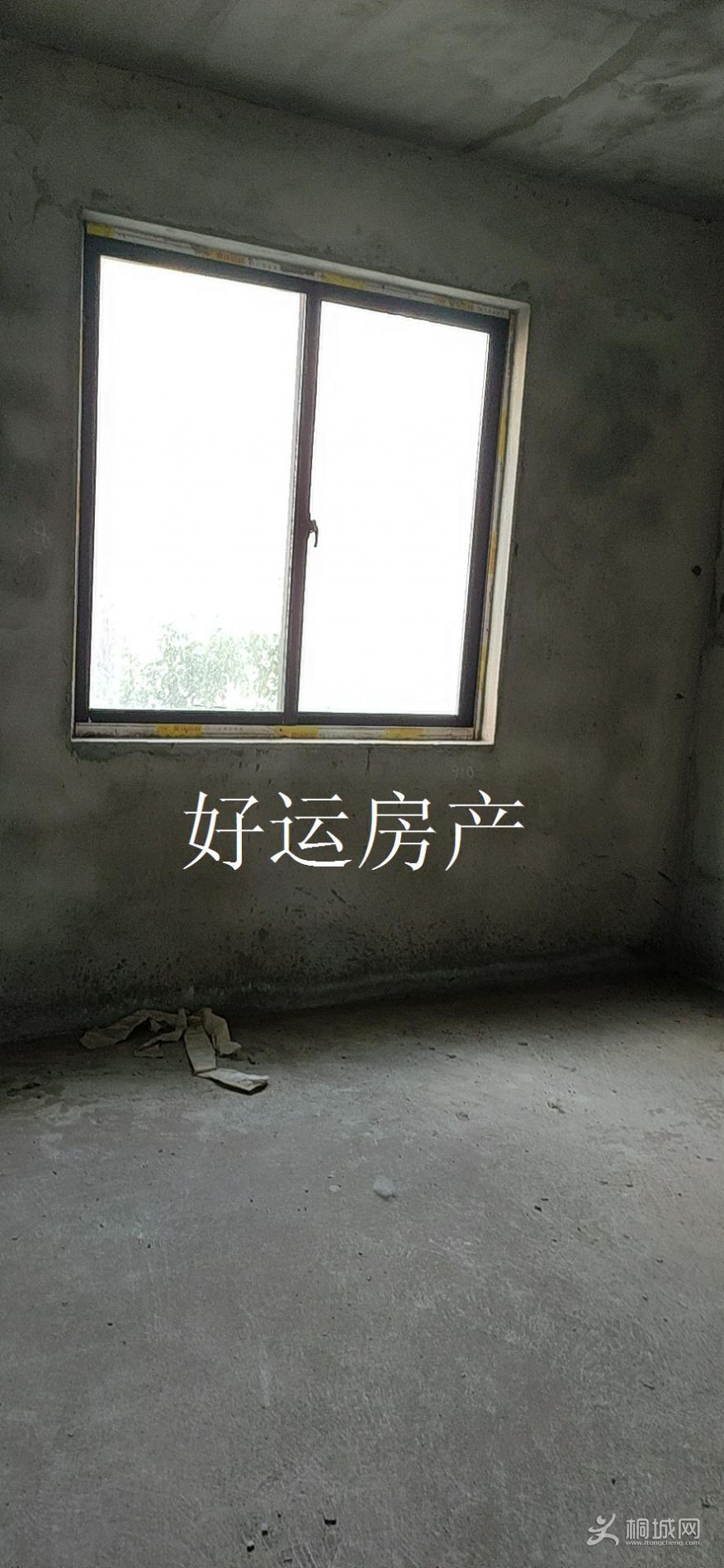 ΢ͼƬ༭_20190904163228.jpg