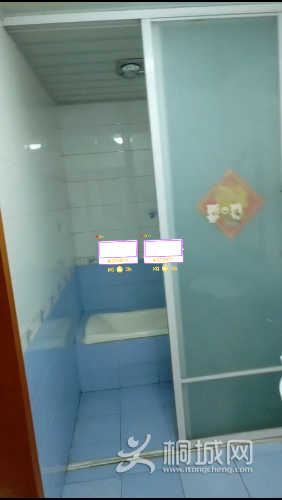 D38D42D5-443D-4D72-83E0-D59D68DE3F4C.png