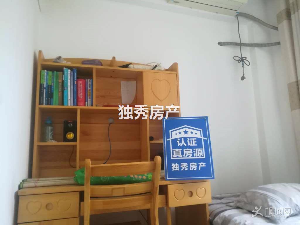 ͼ_ޱǩ(8).jpg