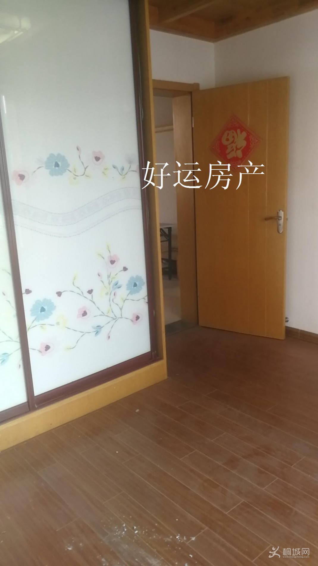 ΢ͼƬ༭_20190907140225.jpg