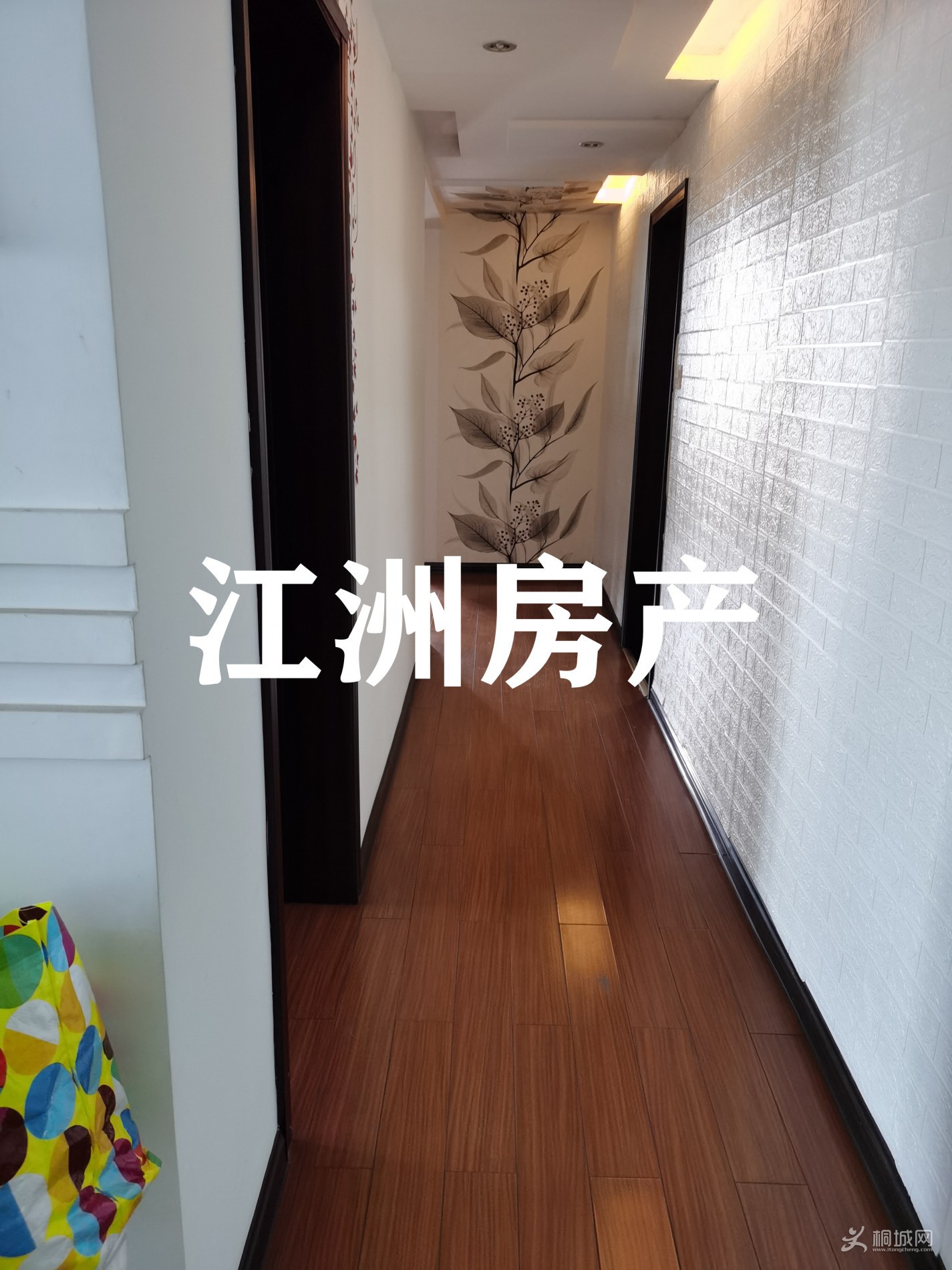 20201130-12-33-45.jpg