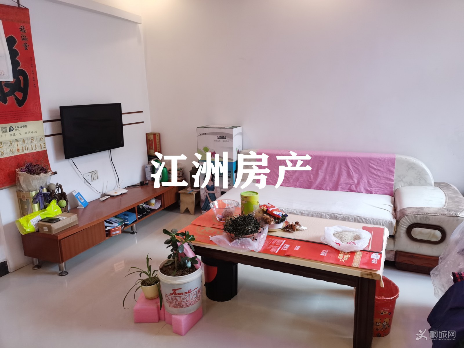20201208-12-25-54.jpg