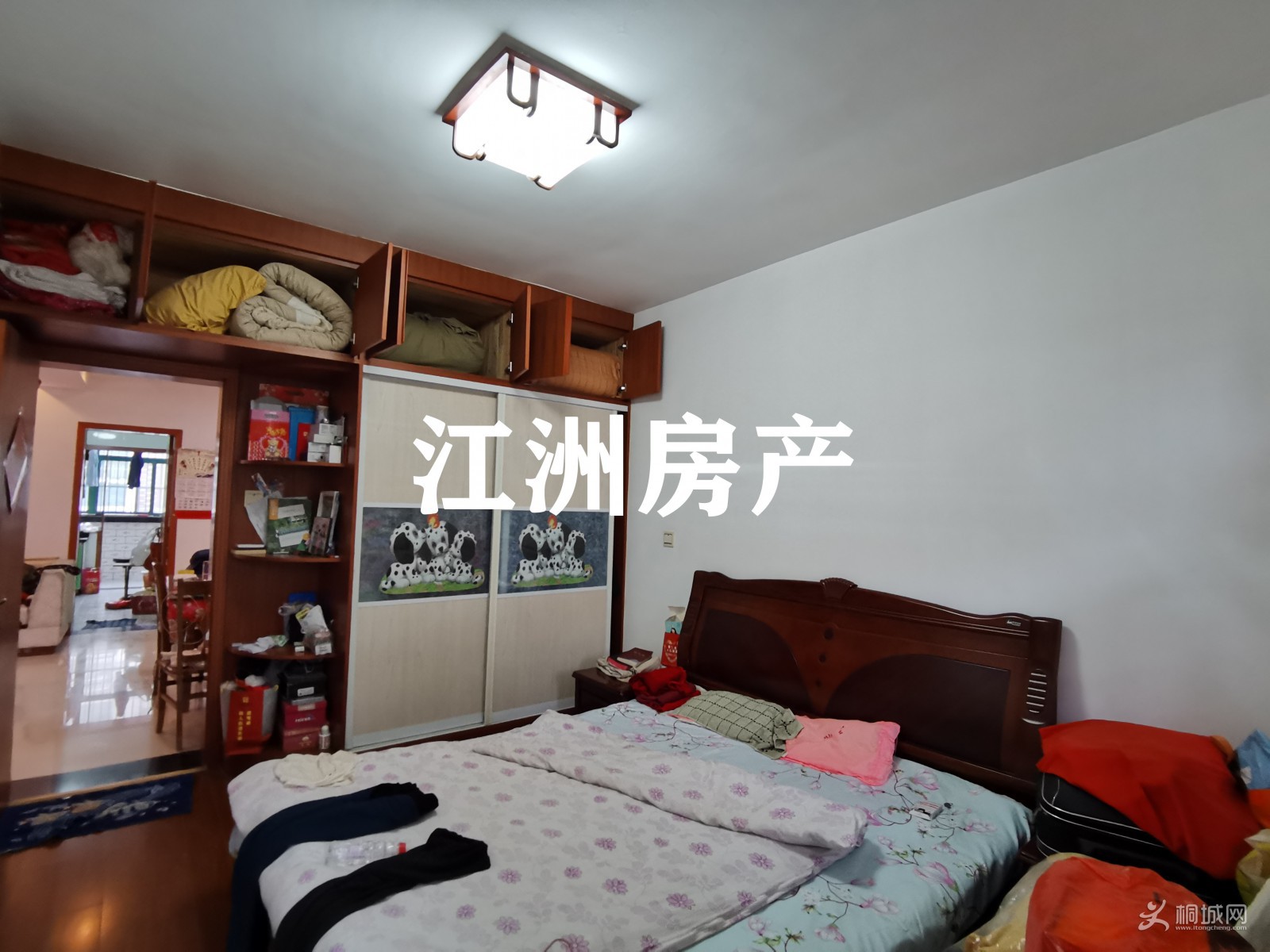 IMG_20201208_122230.jpg