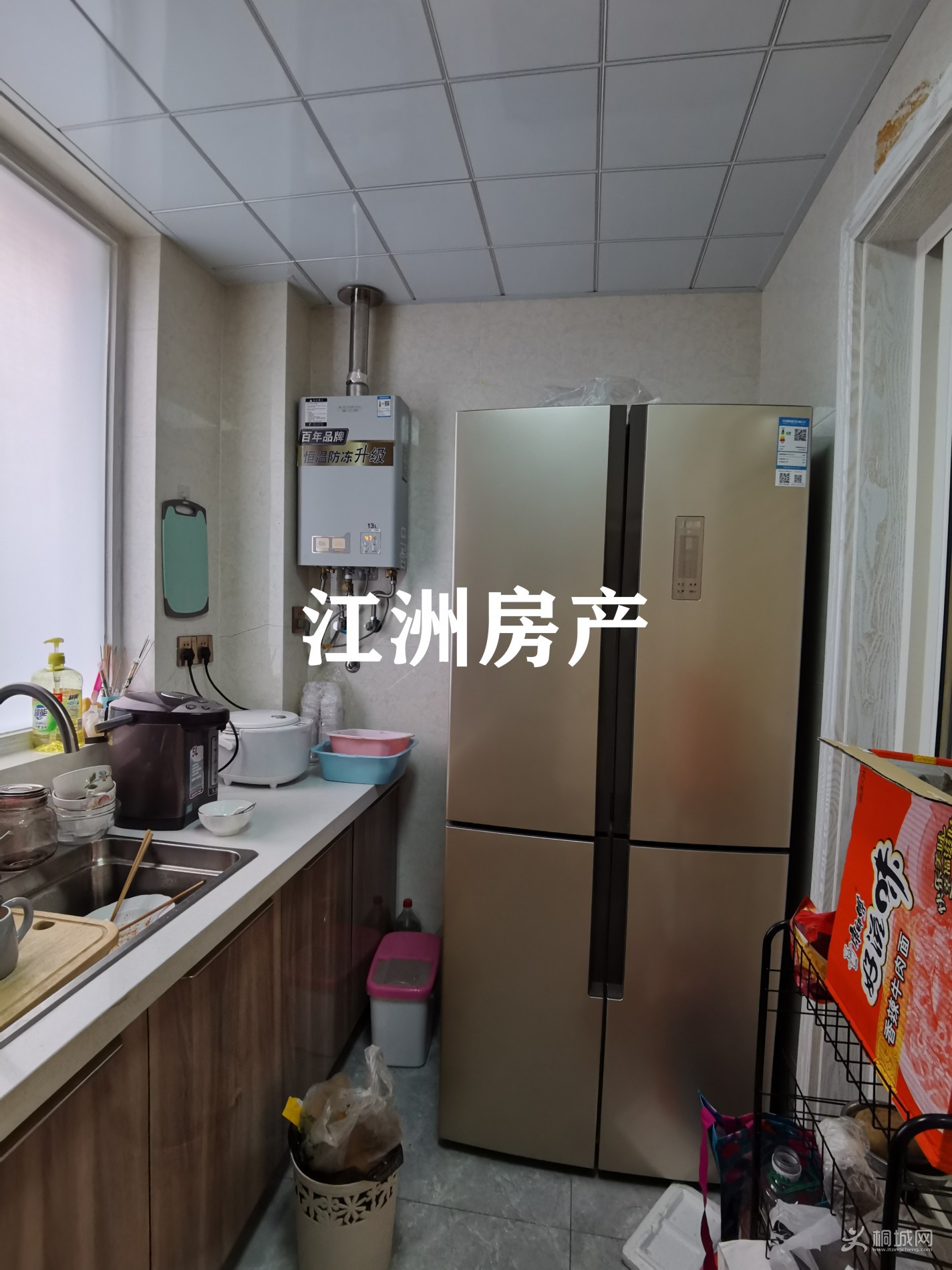 IMG_20201209_102357.jpg