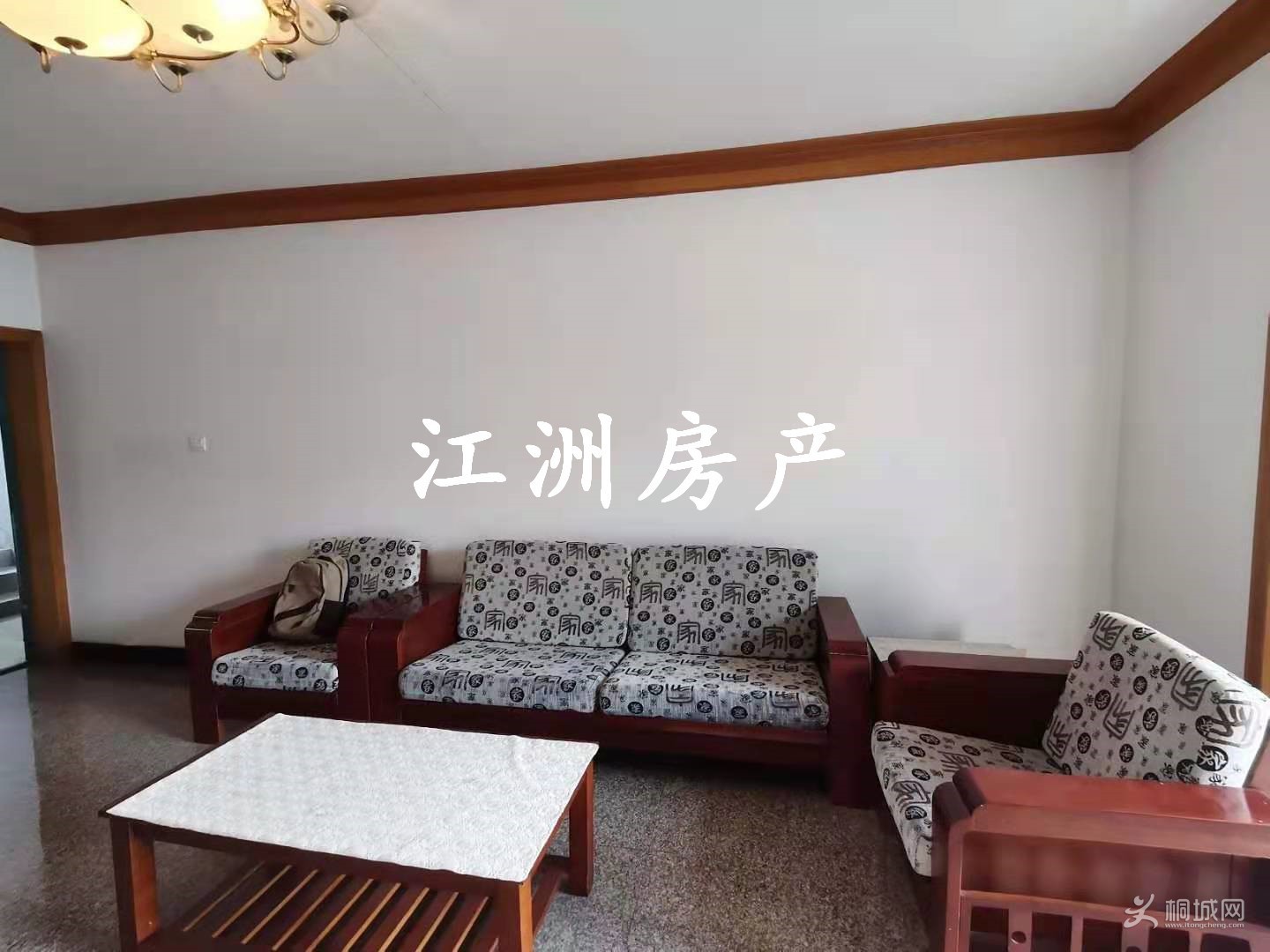 mmexport1607910694215.jpg