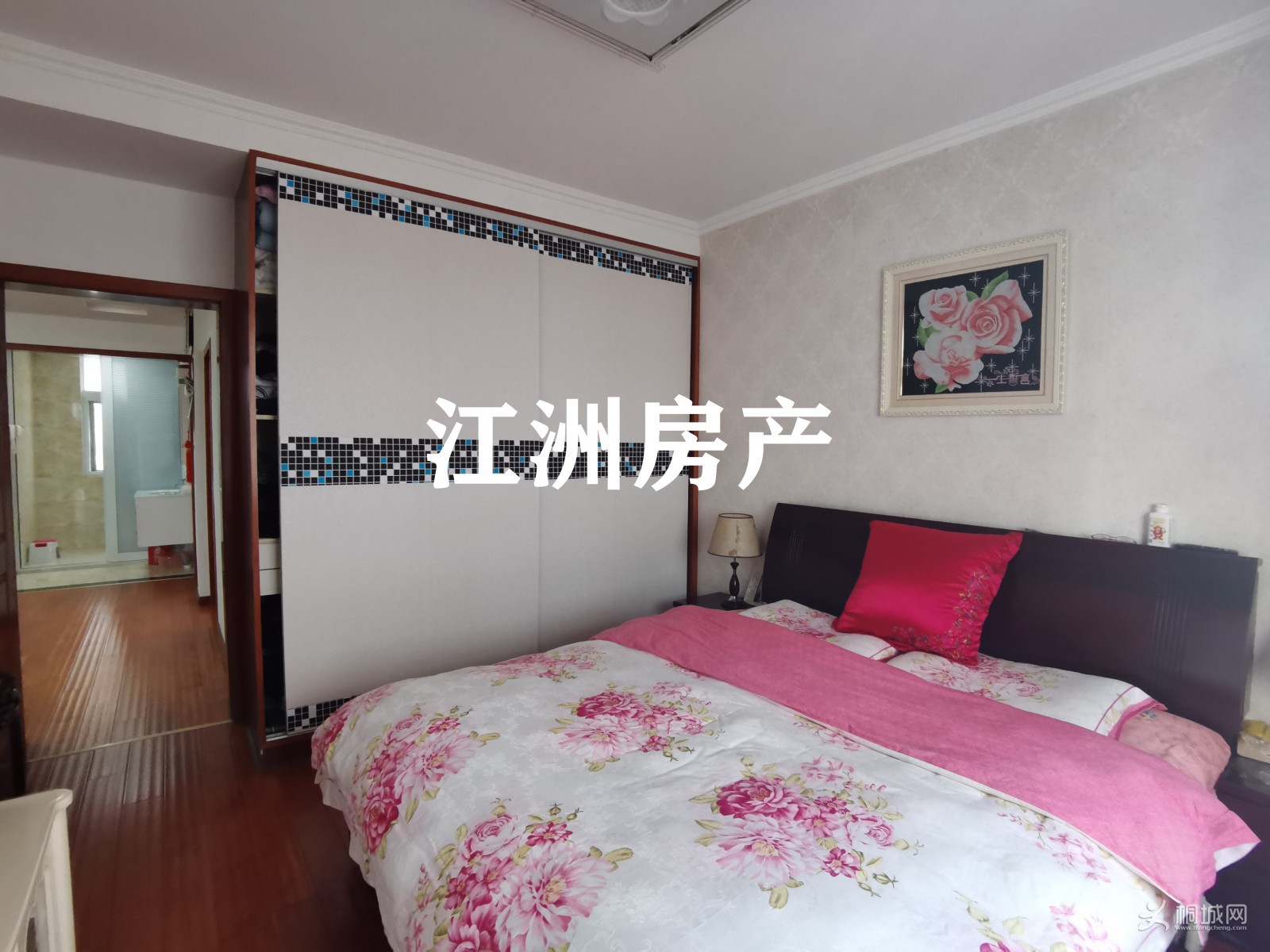 IMG_20201214_090119.jpg