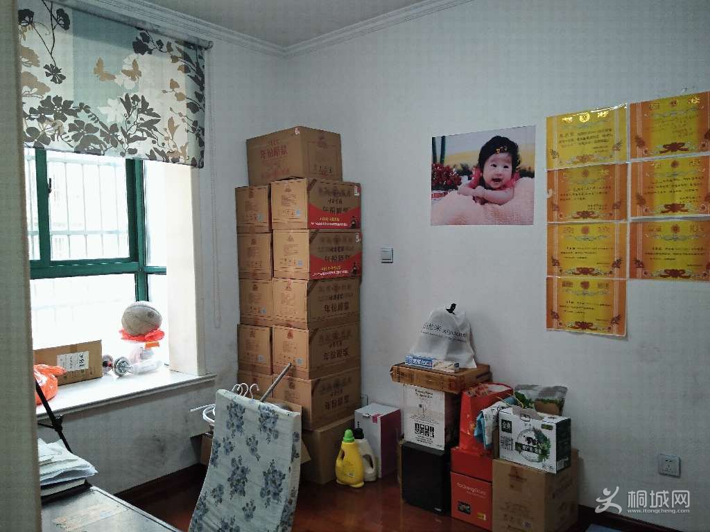 ͼ_ޱǩ(8).jpg