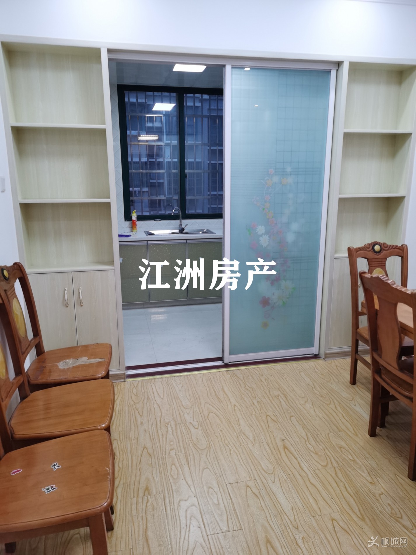 20201217-17-11-23.jpg