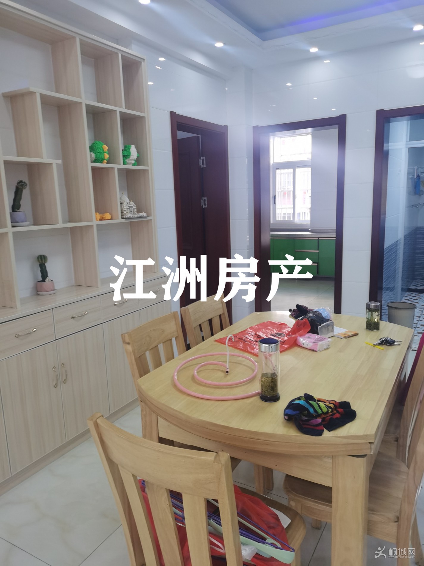 20201231-13-54-38.jpg