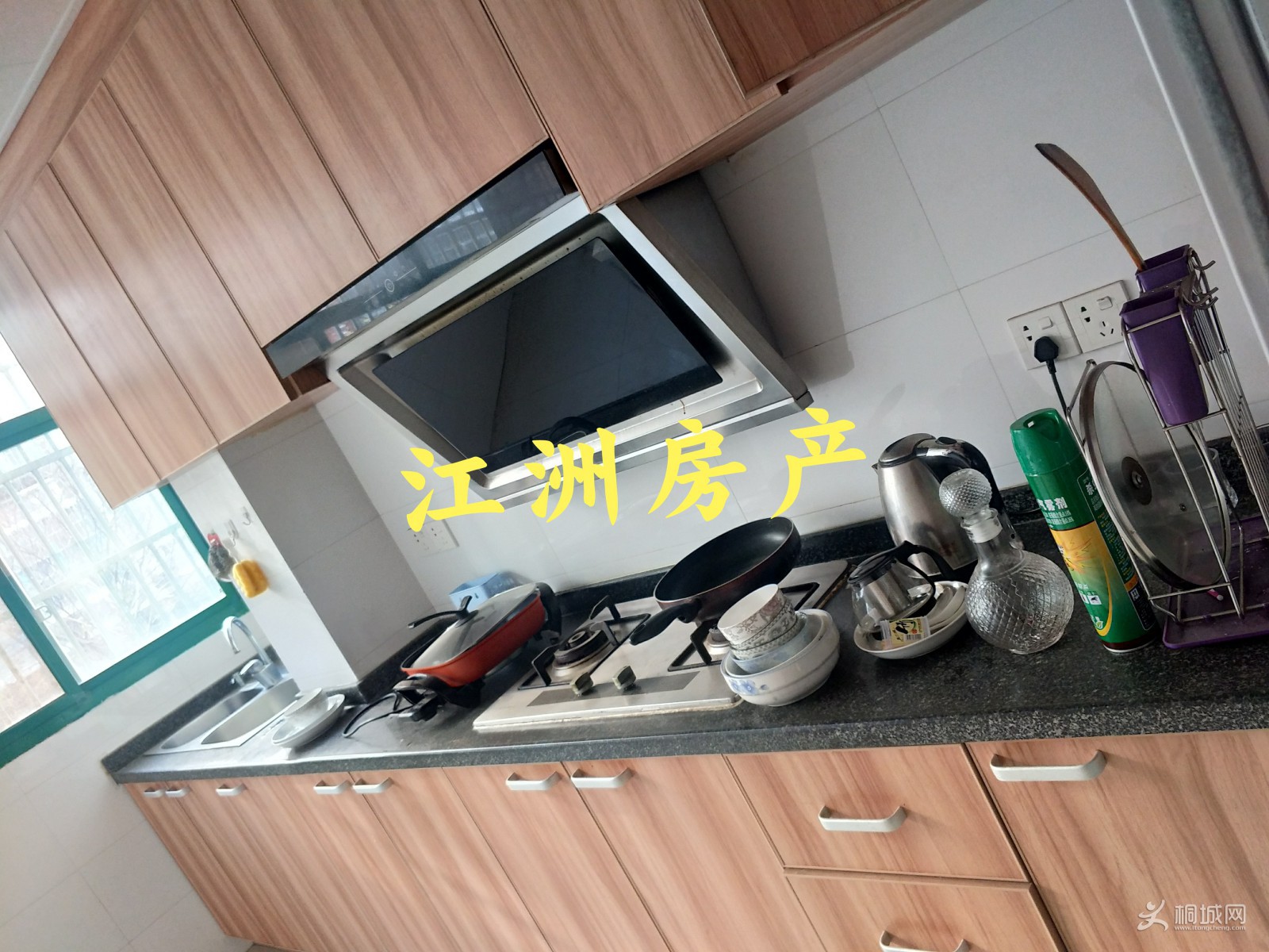 IMG_20191209_143540.JPG
