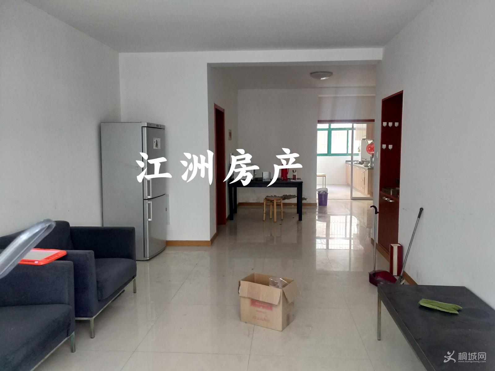 IMG_20191209_143637.JPG