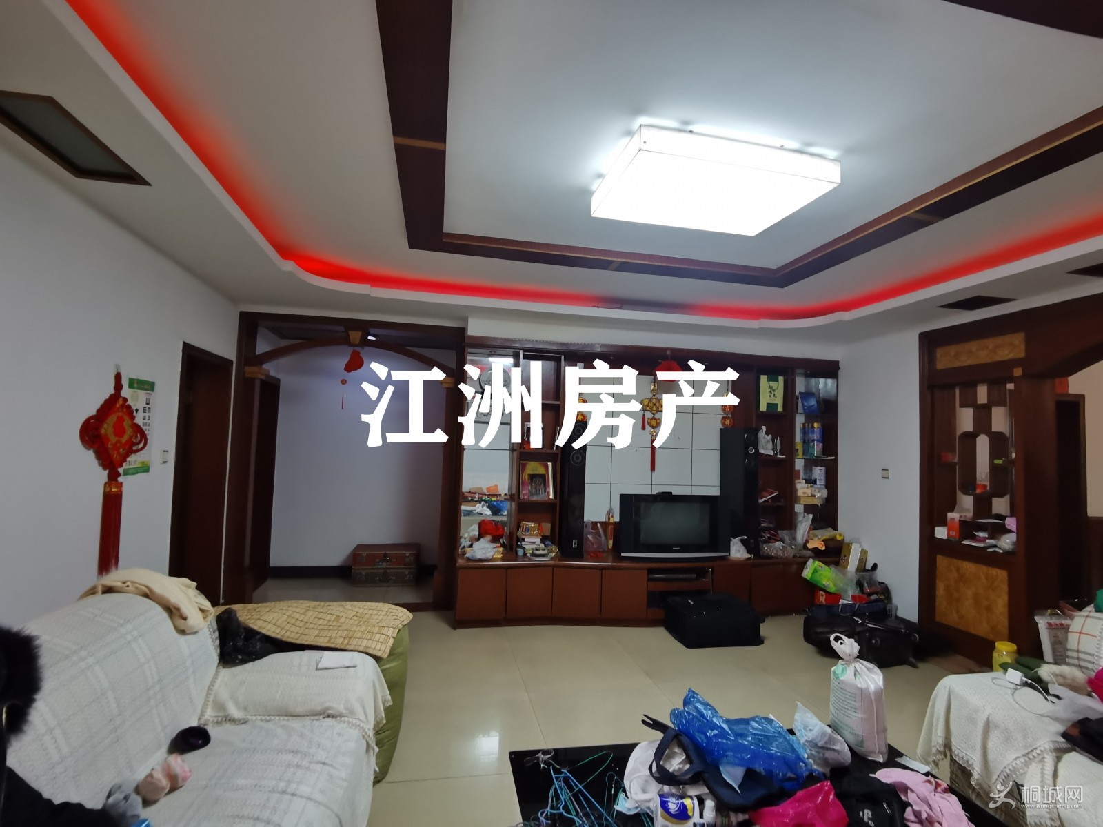 IMG_20210105_103335.jpg