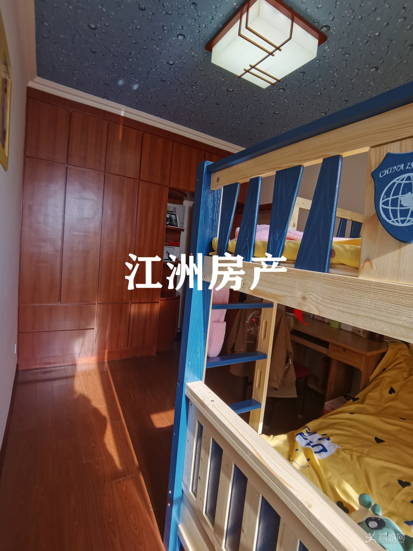 IMG_20210110_144332.jpg