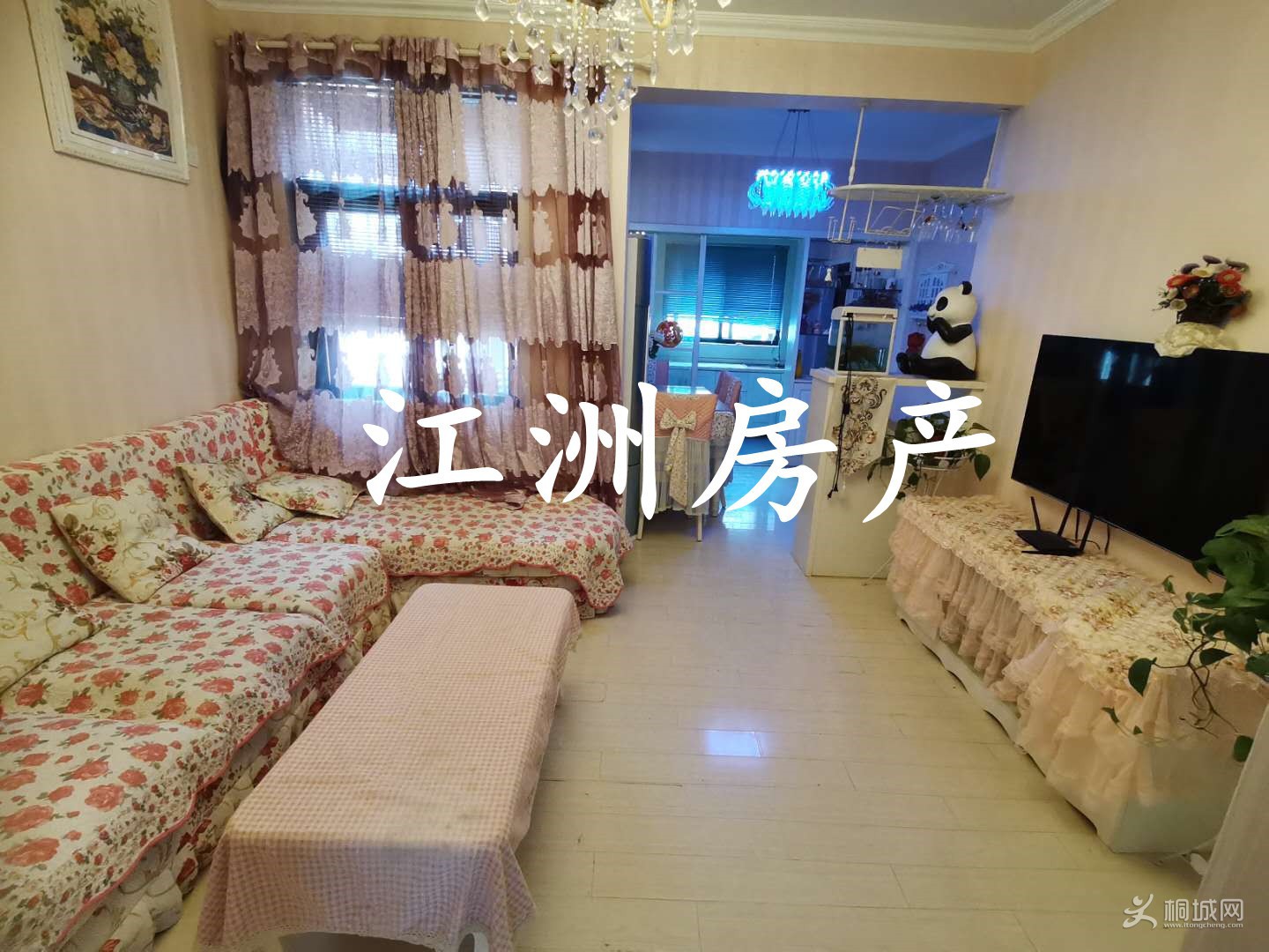 mmexport1611196898561.jpg