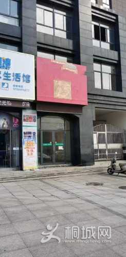 mmexport1612168373875.jpg