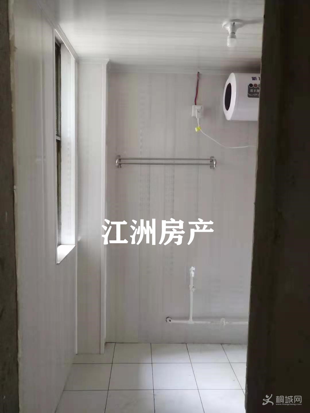 mmexport1612662588501.jpg