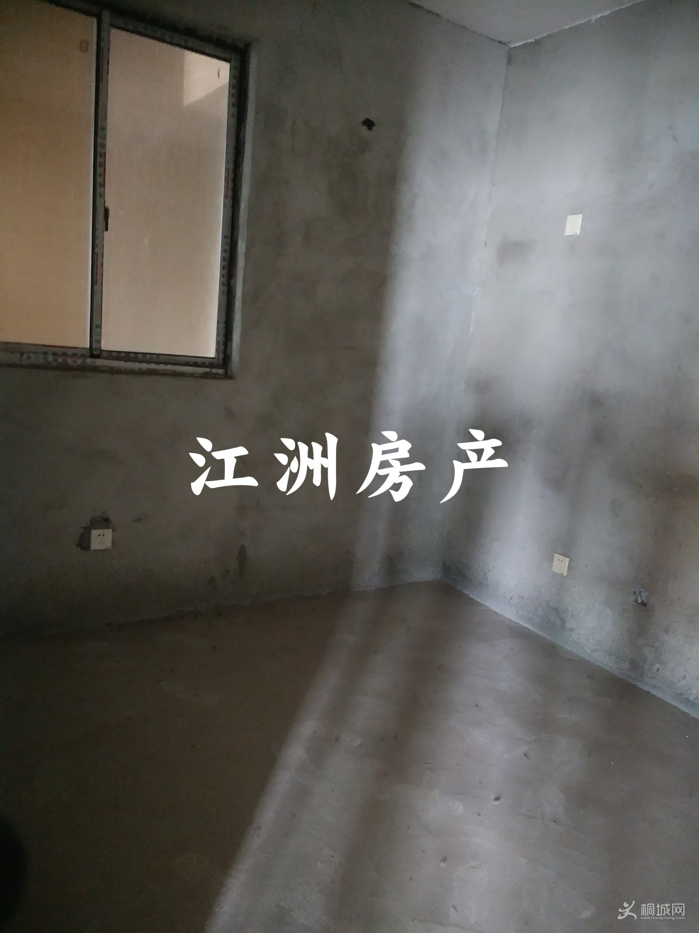 IMG_20200106_172751.JPG